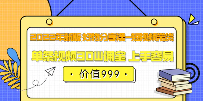 1660749152-81e0d7299a2d33b 1660749152-81e0d7299a2d33b