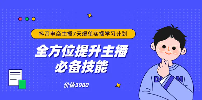 1660751446-9ab40871274c431 1660751446-9ab40871274c431
