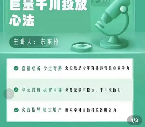 1660780339-93f453b3b597db7 1660780339-93f453b3b597db7