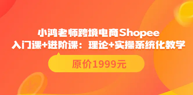 1660781068-846f0fa1f04b3cd 1660781068-846f0fa1f04b3cd
