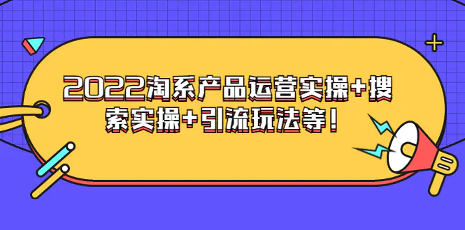 1660781954-dad38ad7fc9e0b9 1660781954-dad38ad7fc9e0b9