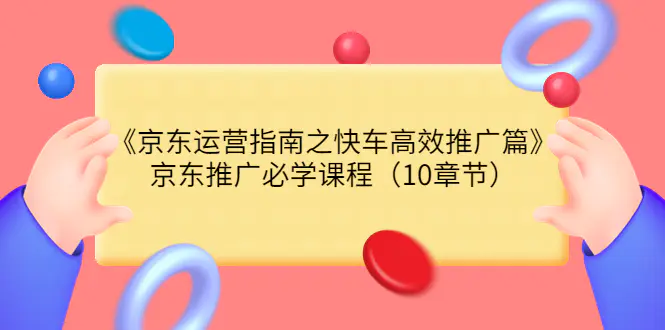 1660783462-0c76e3caa4ff8fe 1660783462-0c76e3caa4ff8fe