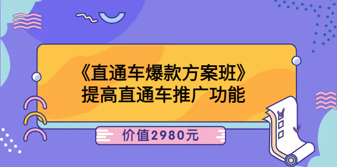 1660783681-b73b5bb4a89fc78 1660783681-b73b5bb4a89fc78