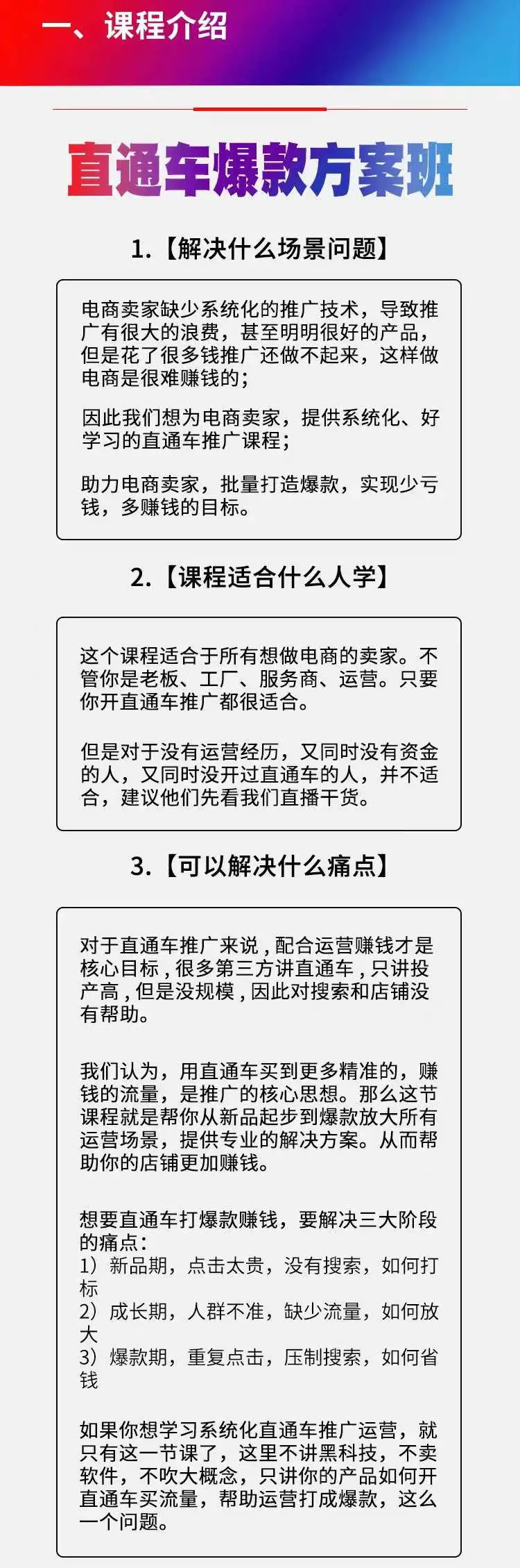 1660783682-b6912f4c5f70d65 1660783682-b6912f4c5f70d65