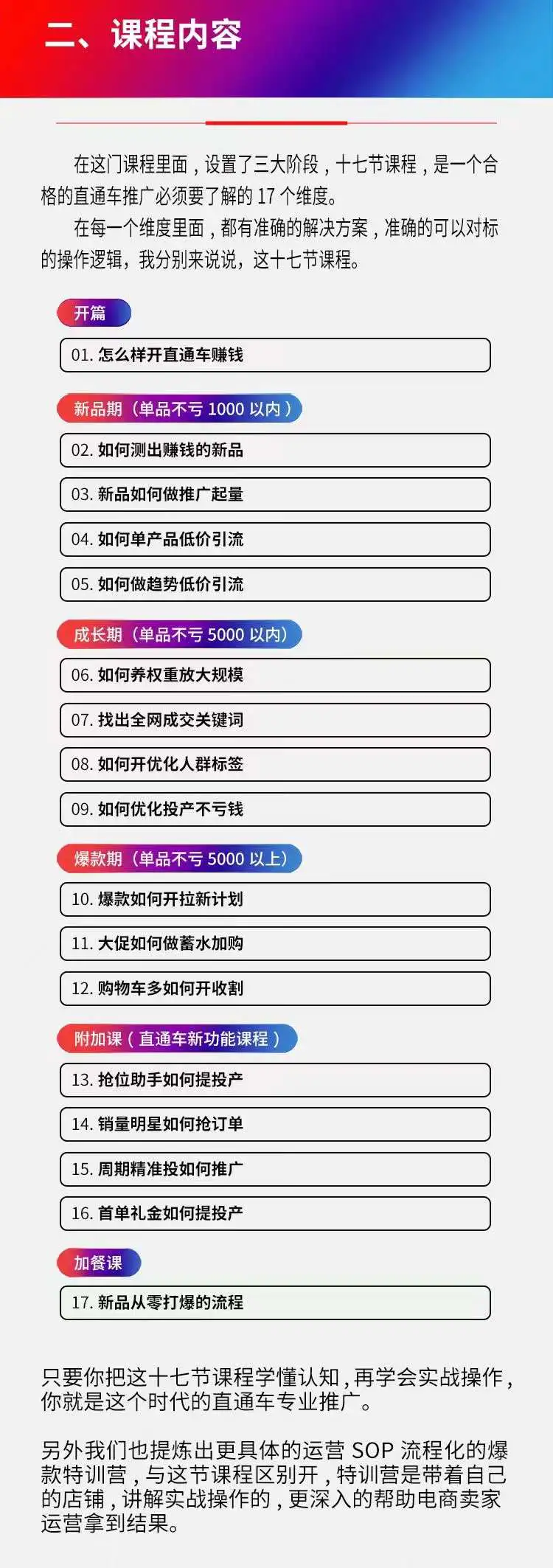 1660783682-d21e5d25bfc916b 1660783682-d21e5d25bfc916b