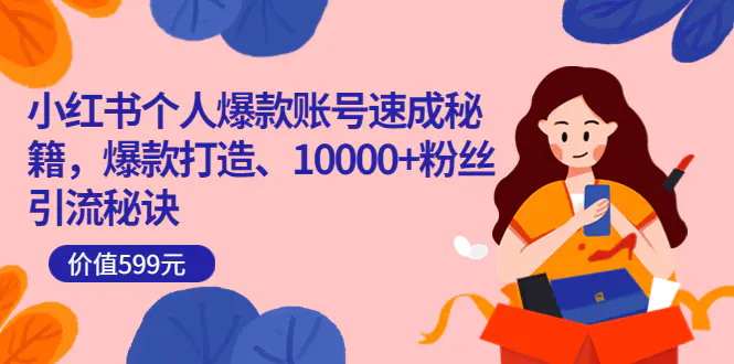 1660785212-3ad0400087c9429 1660785212-3ad0400087c9429