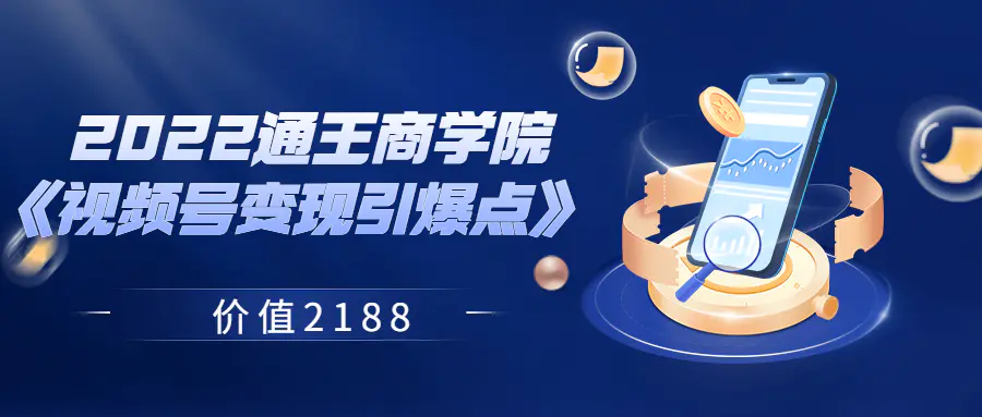 1660787259-abbac91344aa027 1660787259-abbac91344aa027