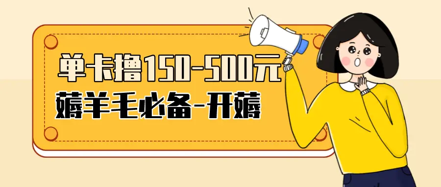 1660787692-fd1936f5da9427e