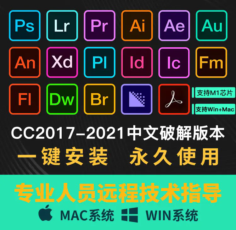 1660788437-923e5198e165458 1660788437-923e5198e165458