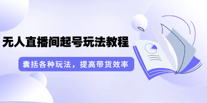 1660870184-cbbb4bbbe75ba56 1660870184-cbbb4bbbe75ba56