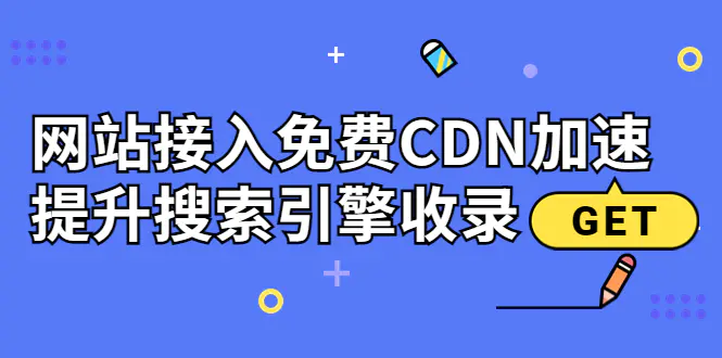 1660870676-91a2d41038a1fe5 1660870676-91a2d41038a1fe5