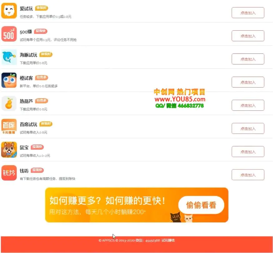 1660870945-d9f75cf925ec3b7 1660870945-d9f75cf925ec3b7
