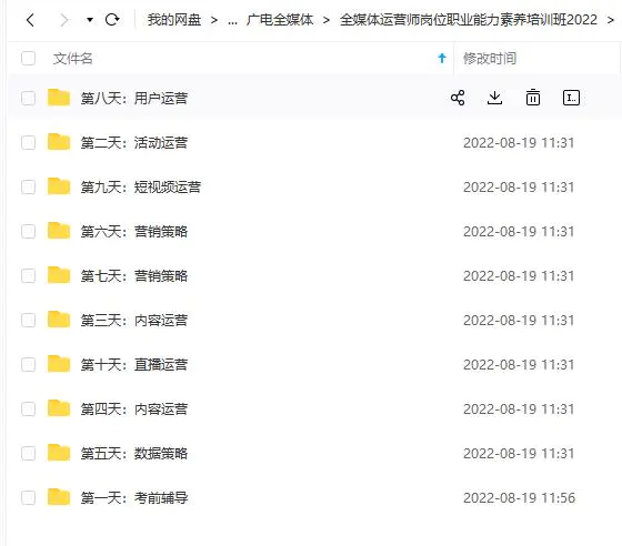 1660958271-d9a278ce0480e51 1660958271-d9a278ce0480e51