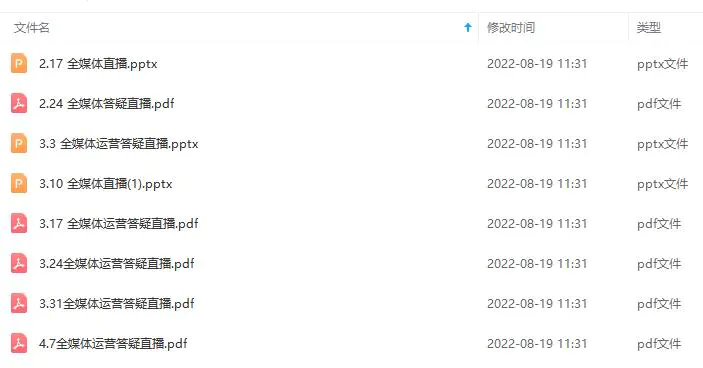 1660958273-43b216afb42077d 1660958273-43b216afb42077d