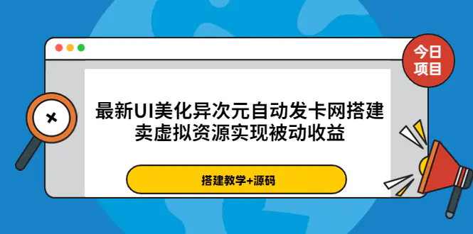 1660958959-3e136af01182ae6 1660958959-3e136af01182ae6