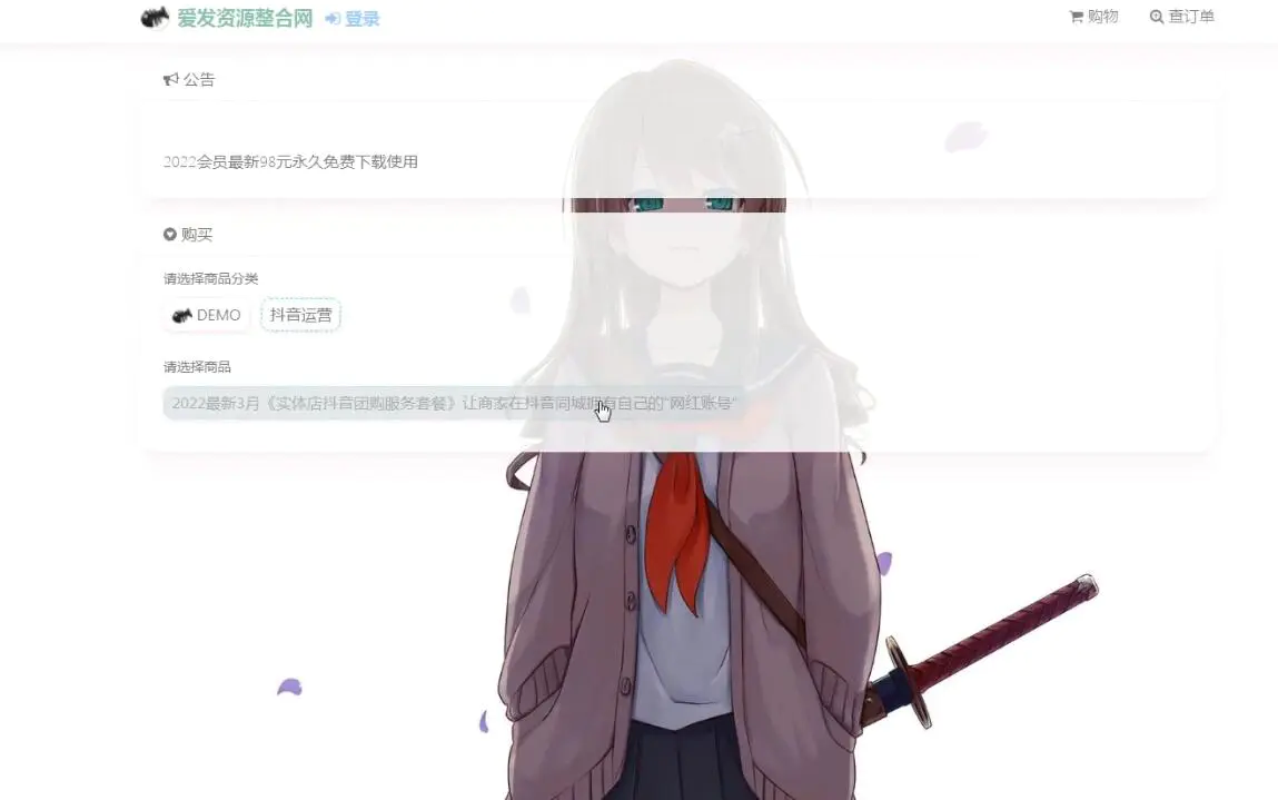 1660958959-958ae3a94521922 1660958959-958ae3a94521922