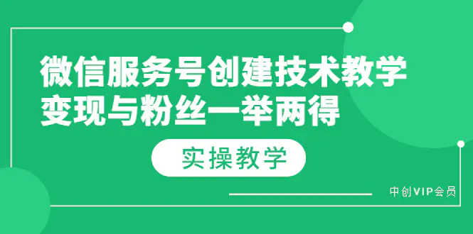 1661008861-b57b76b4122729a 1661008861-b57b76b4122729a