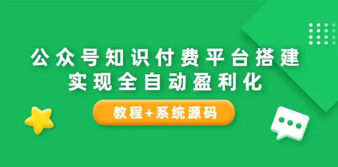 1661009004-ff95f67749d0902 1661009004-ff95f67749d0902