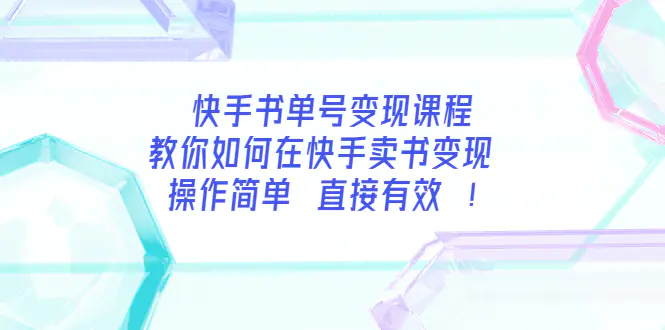 1661009253-4fe0ab542c9a3dc 1661009253-4fe0ab542c9a3dc