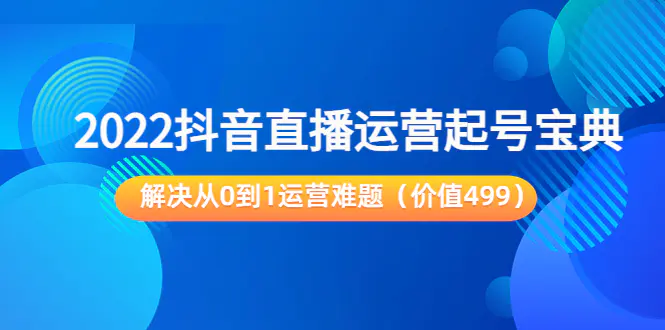 1661009339-ca84c82a2264cd7 1661009339-ca84c82a2264cd7