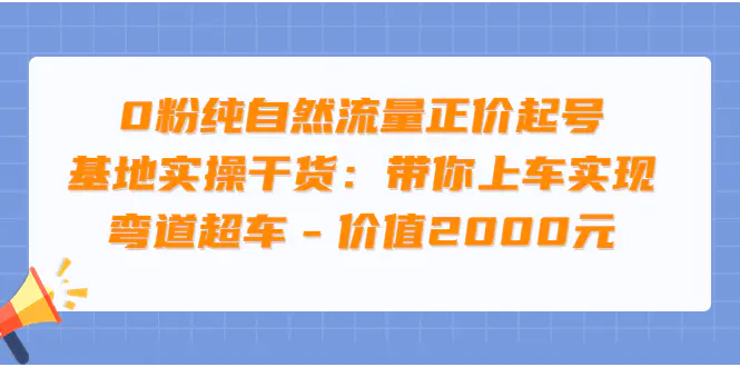 1661178692-ecc5195bbe48fdd 1661178692-ecc5195bbe48fdd