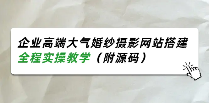 1661178891-8a252769612be06 1661178891-8a252769612be06
