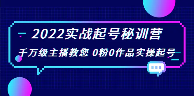 1661263032-0c3e2a2b75e26ee 1661263032-0c3e2a2b75e26ee