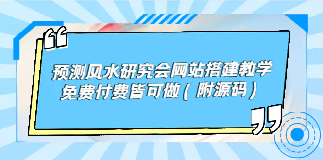1661263491-281f37810484605 1661263491-281f37810484605