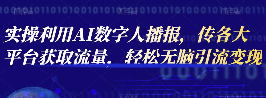1661314036-3b1d592cf985062 1661314036-3b1d592cf985062
