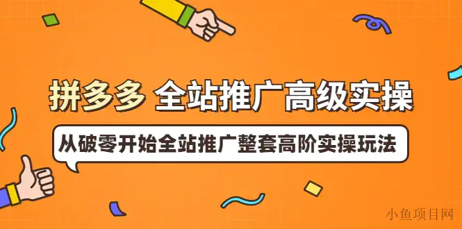 1661416982-e8949409b3fb943 1661416982-e8949409b3fb943