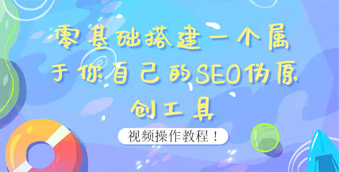 1661526270-ade300c42da8bbb 1661526270-ade300c42da8bbb