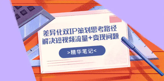 1661526663-34f92b0ad2b2dd5 1661526663-34f92b0ad2b2dd5
