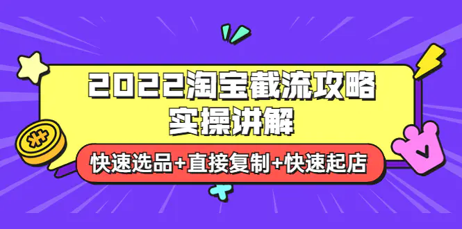 1661616634-d96ece964ac4b43 1661616634-d96ece964ac4b43
