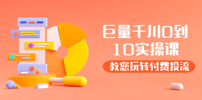 1661699603-4cfc3a84b8ab894 1661699603-4cfc3a84b8ab894