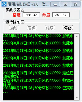 1661699681-ba379b72538bb3f 1661699681-ba379b72538bb3f