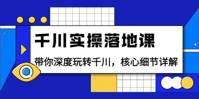 1661847519-67873ff668c9ab8 1661847519-67873ff668c9ab8