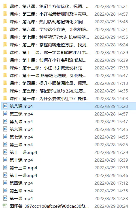 1662040885-d7c6f2180e27102 1662040885-d7c6f2180e27102
