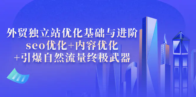 1662221312-50f34ee758777f0 1662221312-50f34ee758777f0