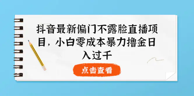 1662221459-2f80333eb3e9993 1662221459-2f80333eb3e9993
