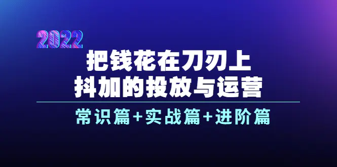 1662369207-a78a6ed415a1a5f 1662369207-a78a6ed415a1a5f