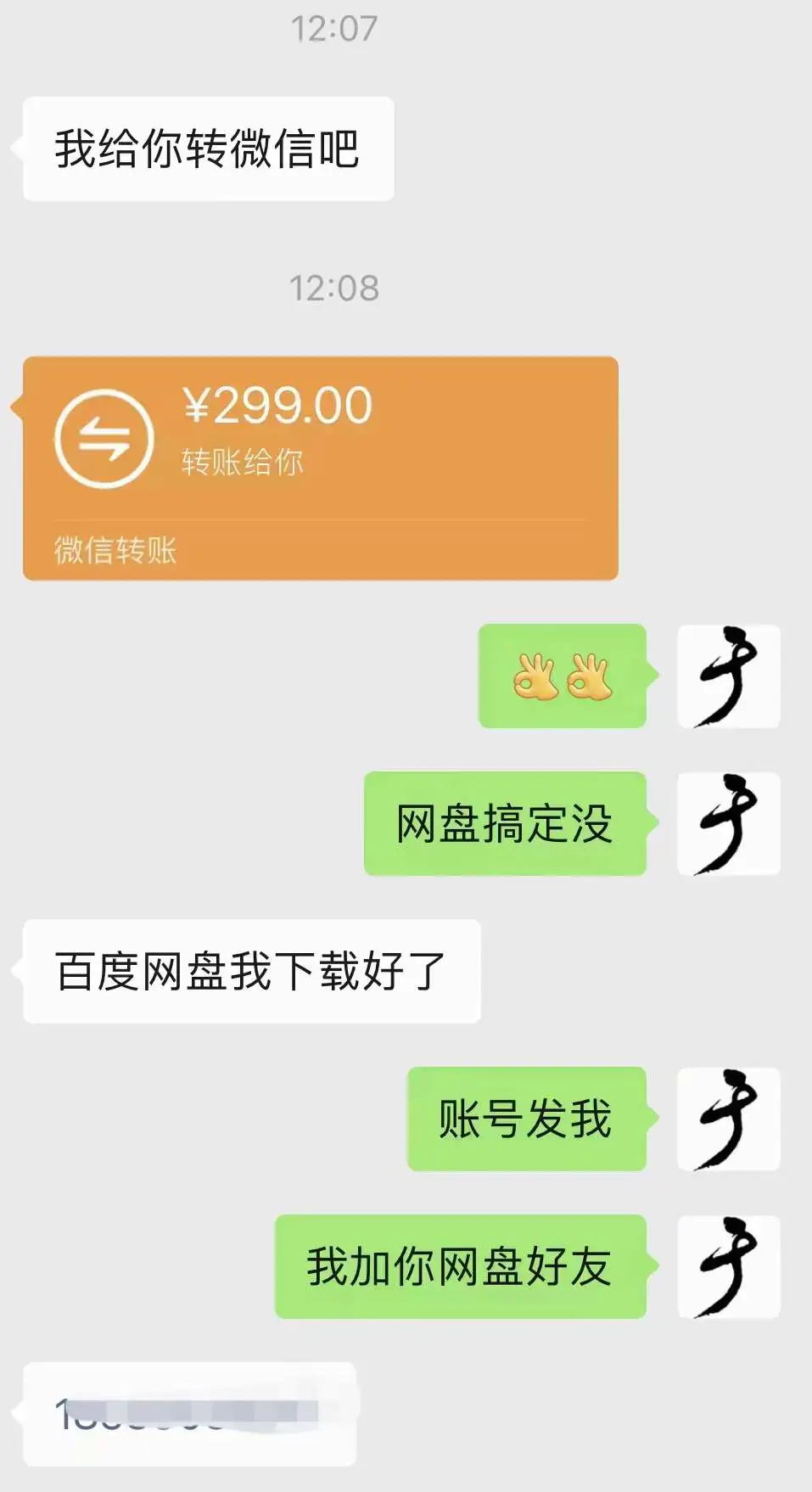 1662540902-495a67ca5bdbf54 1662540902-495a67ca5bdbf54