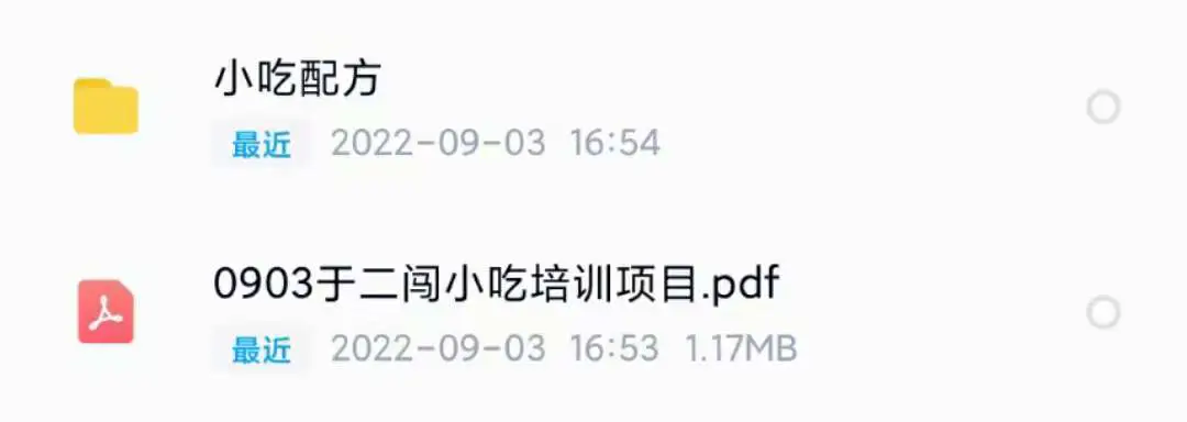 1662540902-70ebc5533ecacb6 1662540902-70ebc5533ecacb6