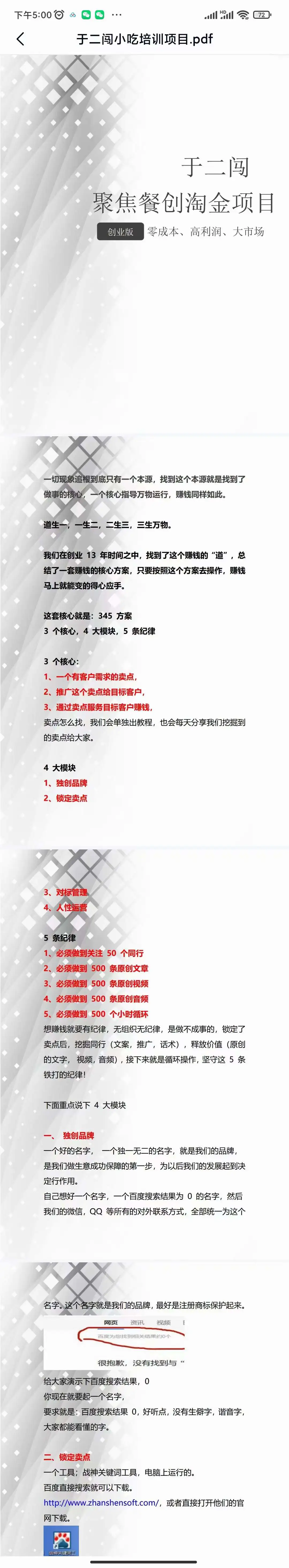 1662540904-cb9a8b6b8ed04e5 1662540904-cb9a8b6b8ed04e5