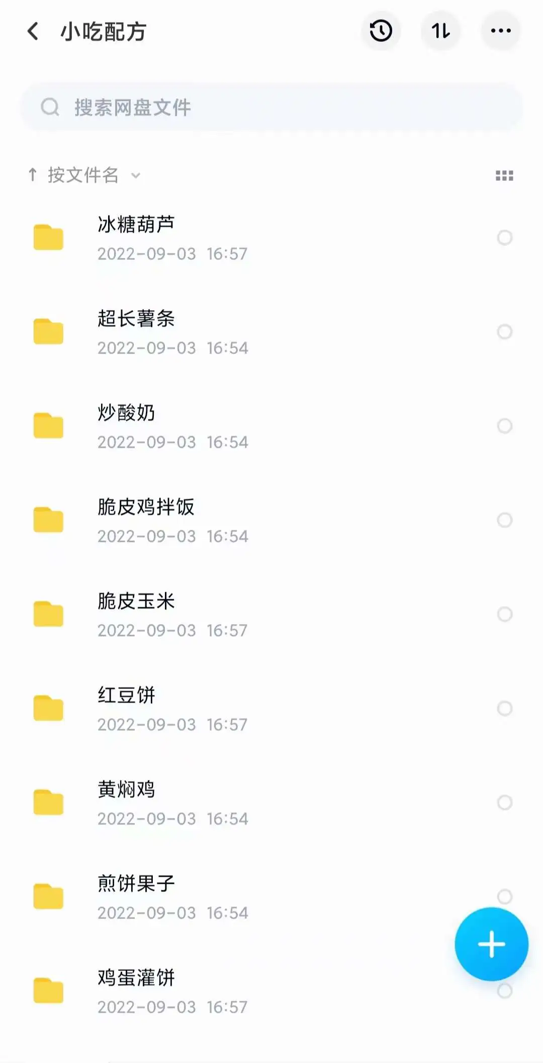 1662540916-12dc953304dd94f 1662540916-12dc953304dd94f