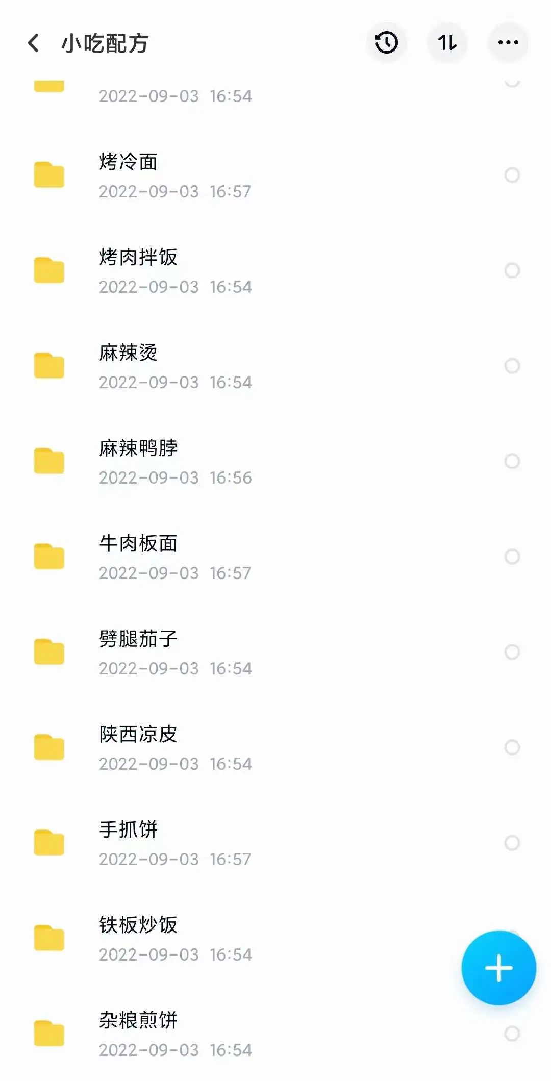 1662540916-509441edbe83a78 1662540916-509441edbe83a78