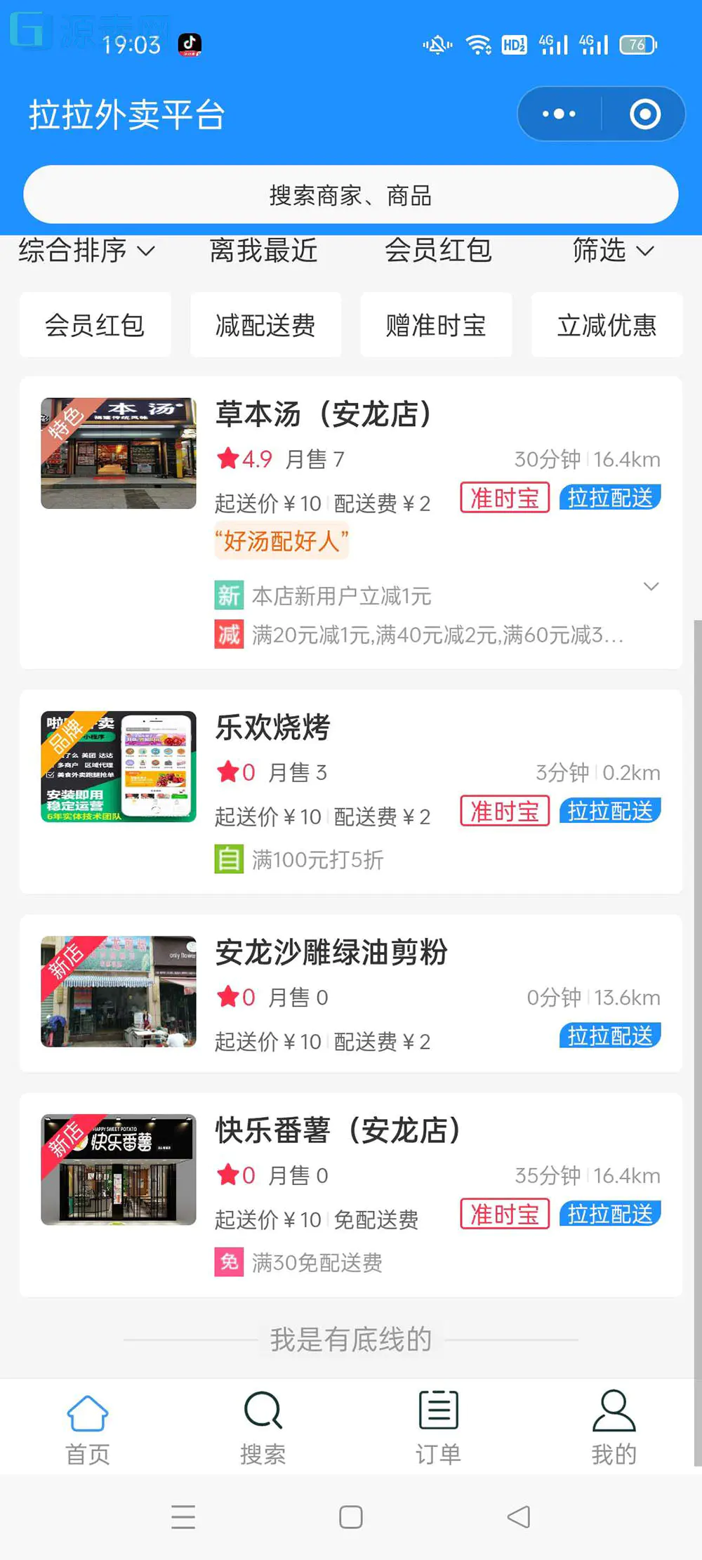 1662737096-0a9626bfab615ed 1662737096-0a9626bfab615ed
