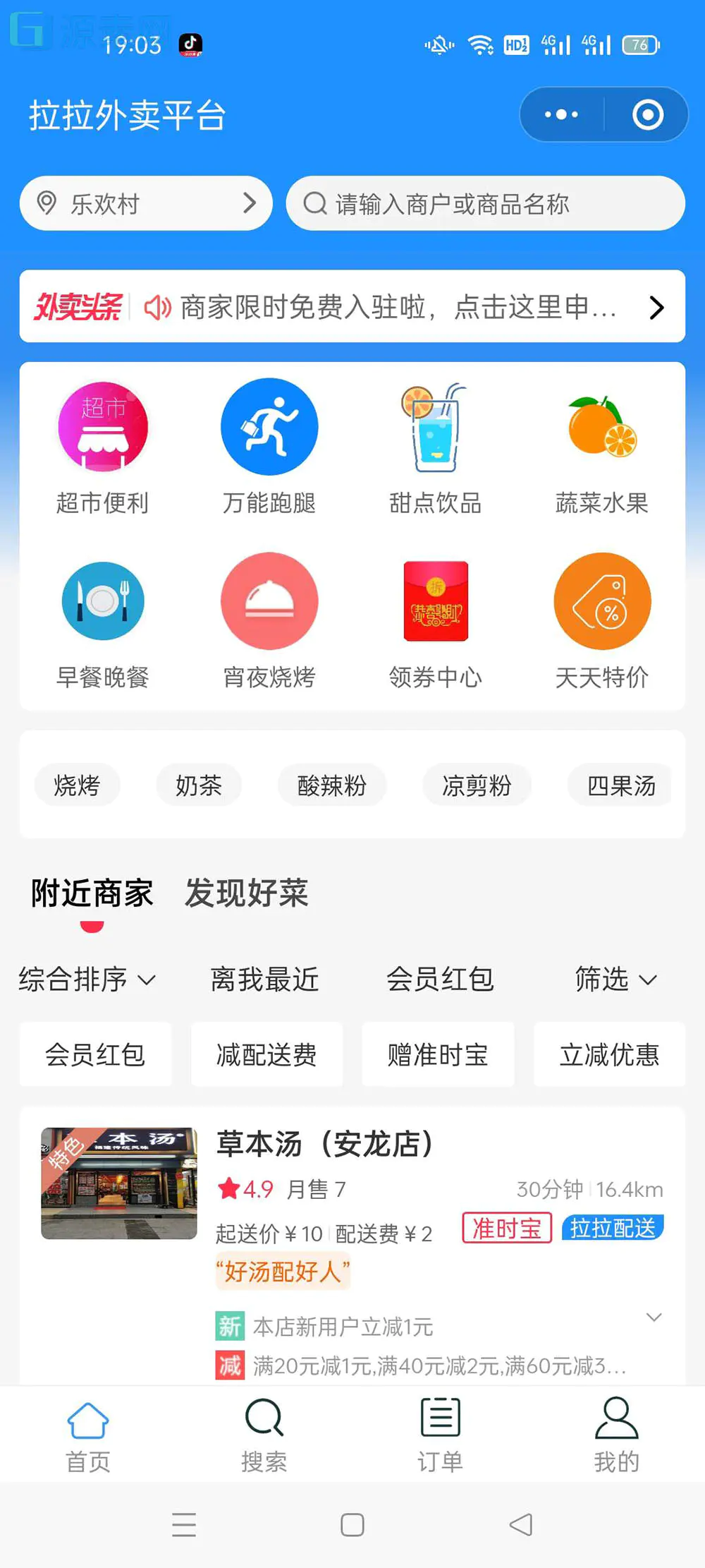 1662737096-e57eb25fc1b88b6 1662737096-e57eb25fc1b88b6