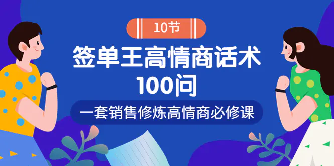 1662908330-ff3861867ef61dc 1662908330-ff3861867ef61dc