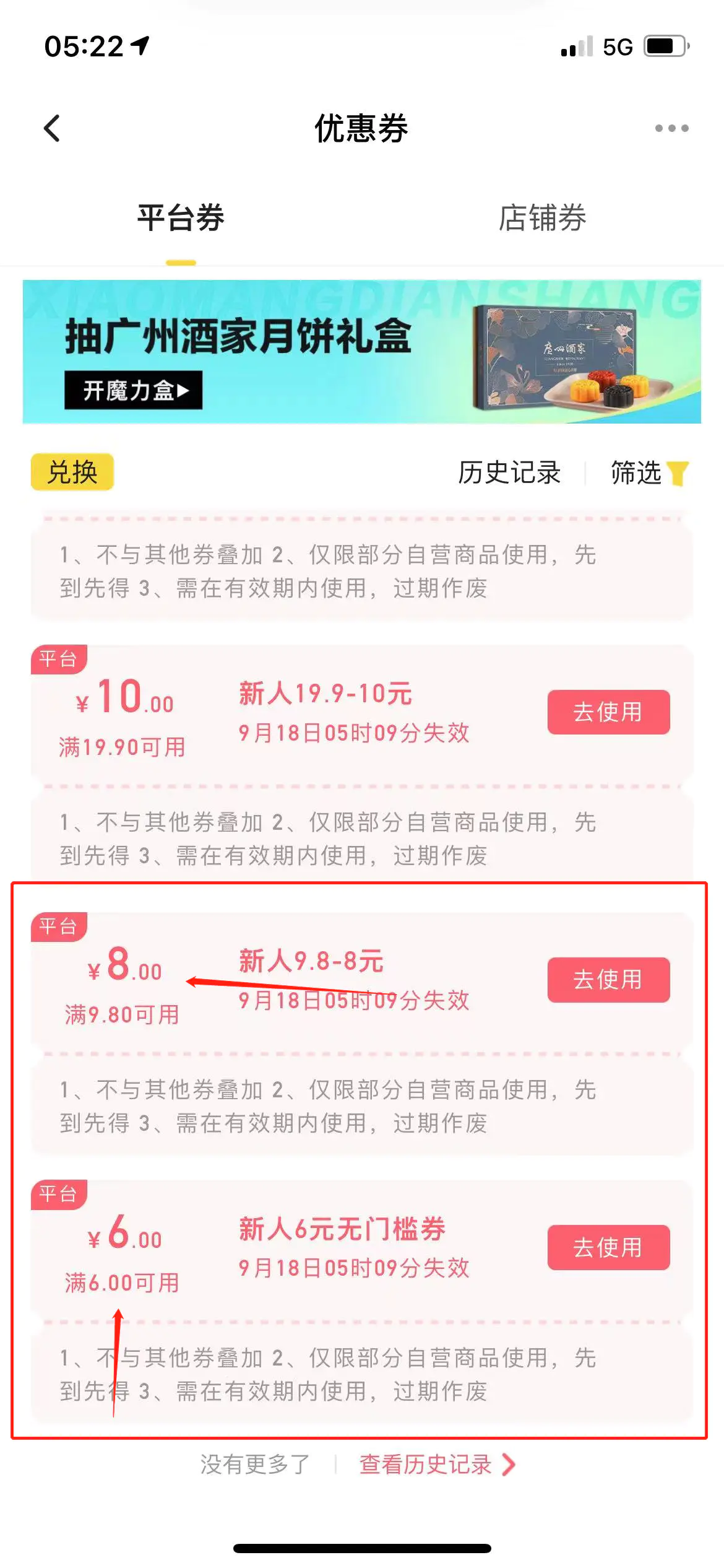 1662908815-2cb91c861e05903 1662908815-2cb91c861e05903