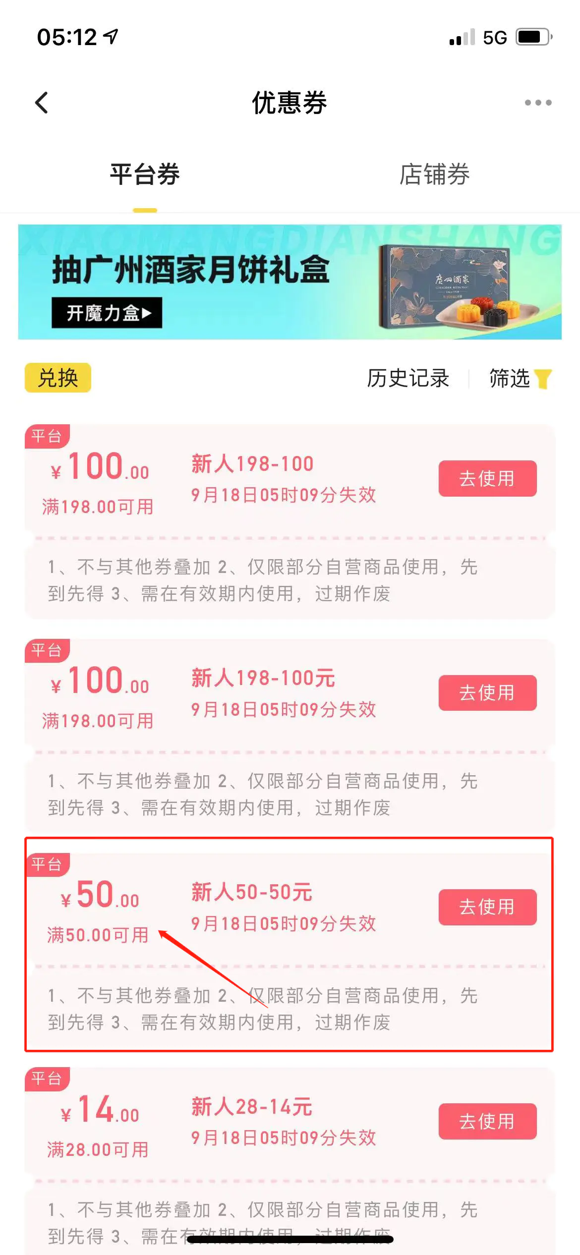 1662908815-d1ccda2f577d9c1 1662908815-d1ccda2f577d9c1